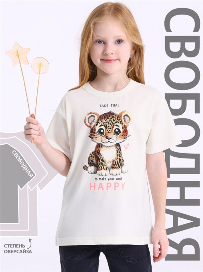 Футболка для девочек