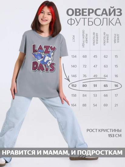 Футболка для девочек