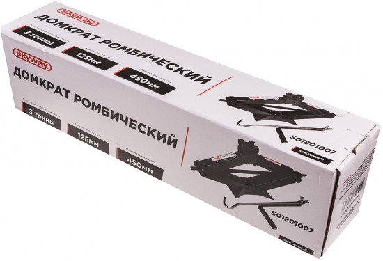 Домкрат механический ромбический