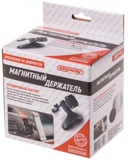 Держатель телефона магнитный