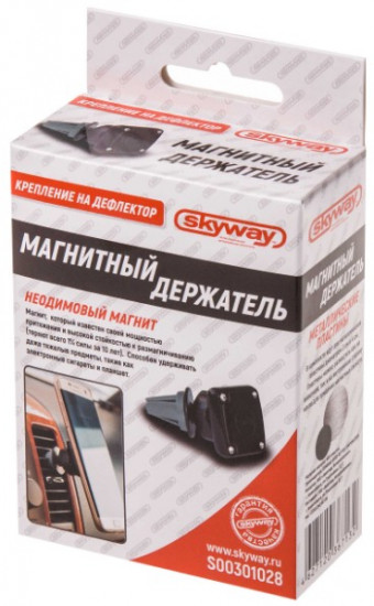 Держатель телефона магнитный
