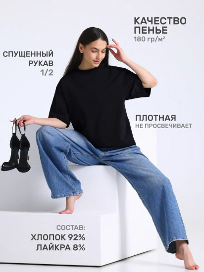 Футболка женская