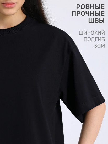 Футболка женская