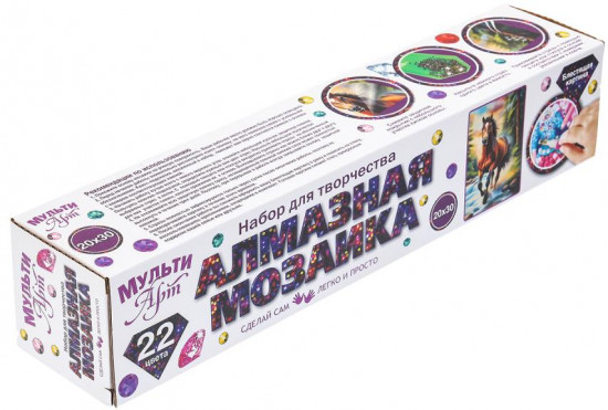 Мозаика алмазная «Лошадь»