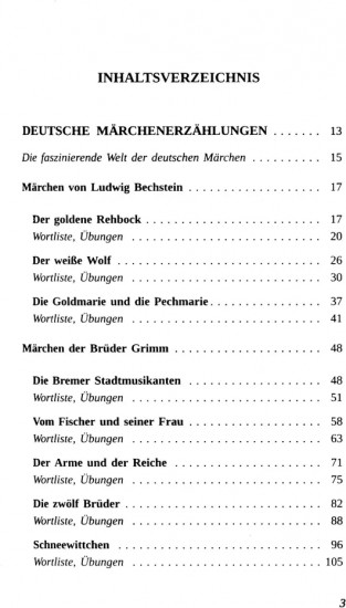 Lesebuch fur Deutschlernende. Книга для чтения по немецкой литературе для изучающих немецкий язык