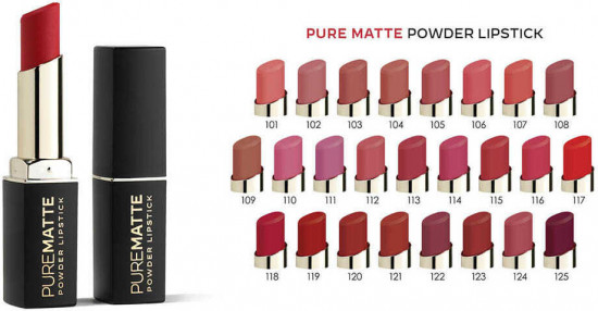 Помада для губ «Powder Lipstick», тон 105