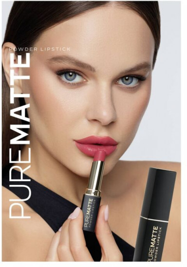 Помада для губ «Powder Lipstick», тон 108