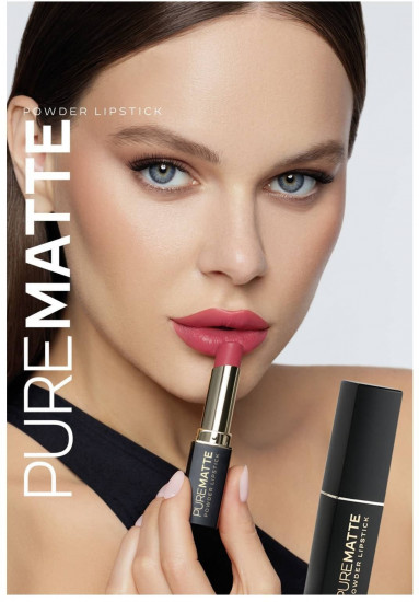 Помада для губ «Powder Lipstick», тон 101