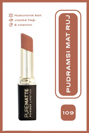 Помада для губ «Powder Lipstick», тон 109