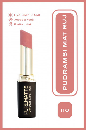 Помада для губ «Powder Lipstick», тон 110