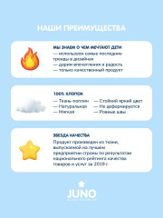 Комплект детского постельного белья «Строительный транспорт» - Фото 14