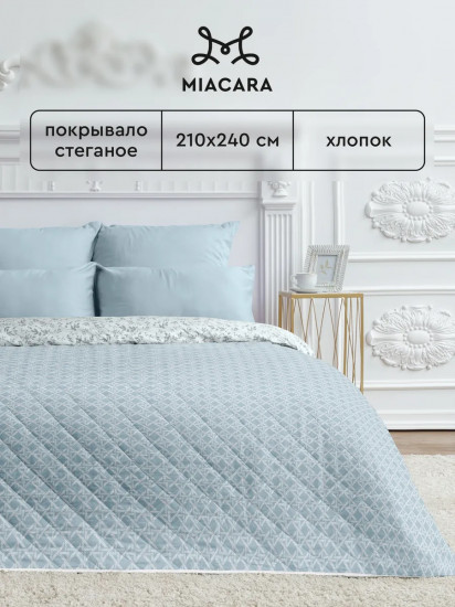 Покрывало стеганое «Искушение»