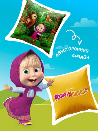 Подушка декоративная «Маша и медведь»