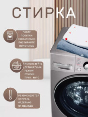 Полотенце банное - Фото 4