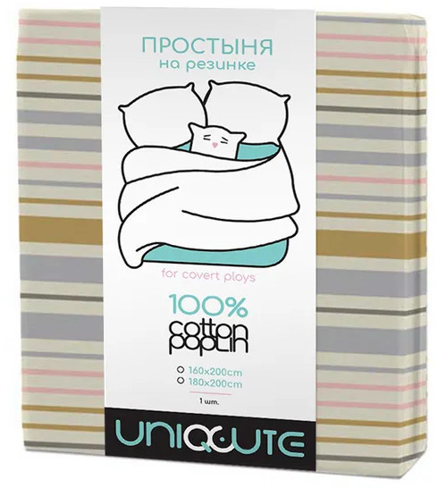 Простыня на резинке «Юки»