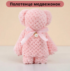 Подарочный набор «Сладкая богиня» - Фото 2