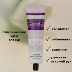 Подарочный набор «Сладкая богиня» - Фото 3