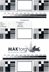 Тонер для принтера Classic Universal CL2612, цвет черный - Фото 3