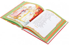 Подарочная книга «А.С. Пушкин. Сказки» - Фото 7