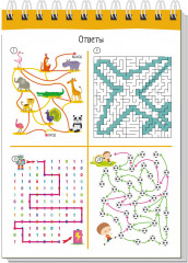 Умный блокнот. 75 лабиринтов для самых наблюдательных. 5+ - Фото 8