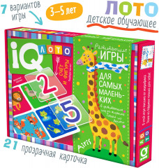 Лото для малышей «Счёт и фигуры. Подбери число» - Фото 1