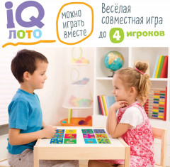 Лото для малышей «Счёт и фигуры. Подбери число» - Фото 9