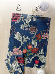 Комплект полотенец кухонных «Edem» - Фото 3