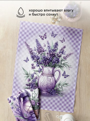Комплект полотенец кухонных «Lilac gnome» - Фото 3
