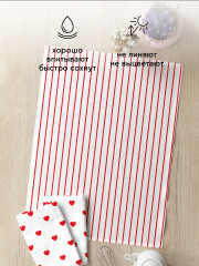 Комплект полотенец кухонных «Hearts» - Фото 3