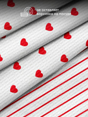 Комплект полотенец кухонных «Hearts» - Фото 5