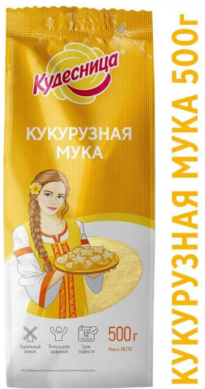 Мука кукурузная