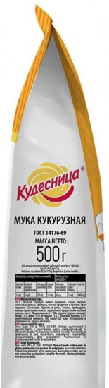 Мука кукурузная