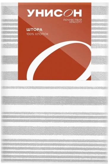 Штора «Grey flax»