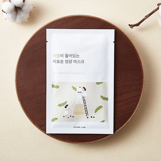 Маска для лица «Soybean Nourishing Sheet Mask»
