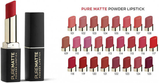 Помада для губ «Powder Lipstick», тон 116