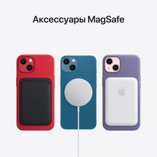 Смартфон Apple iPhone 13 128GB