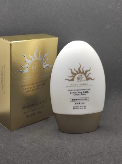 Молочко солнцезащитное SPF 50+ PA+++