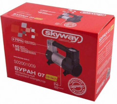 Компрессор металлический «Буран — 07» - Фото 3