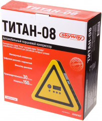 Компрессор металлический «Титан — 08» - Фото 3