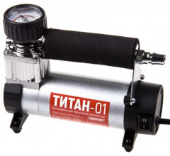 Компрессор металлический «Титан — 01» - Фото 1