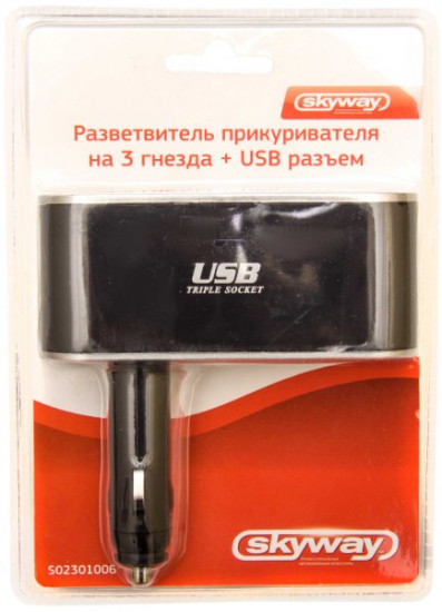 Разветвитель прикуривателя