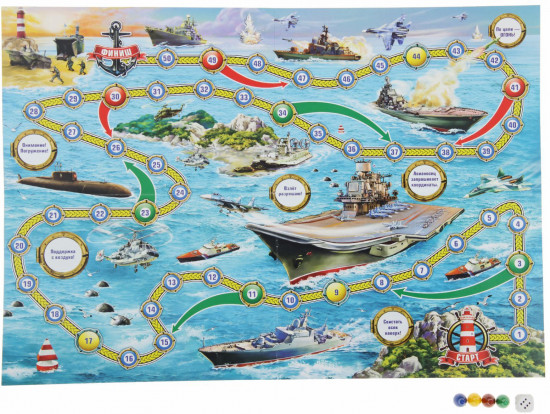 Игра-ходилка «Морской бой»