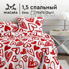 Комплект постельного белья «Бэтти» - Фото 18