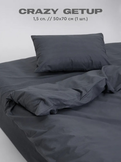 Комплект постельного белья «Crazy Grey»