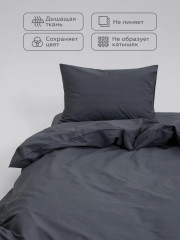 Комплект постельного белья «Crazy Grey» - Фото 5