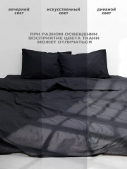 Комплект постельного белья «Crazy Grey» - Фото 8