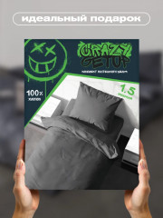 Комплект постельного белья «Crazy Grey» - Фото 16