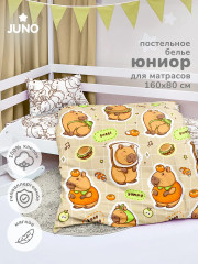 Комплект детского постельного белья «Капибарка» - Фото 2