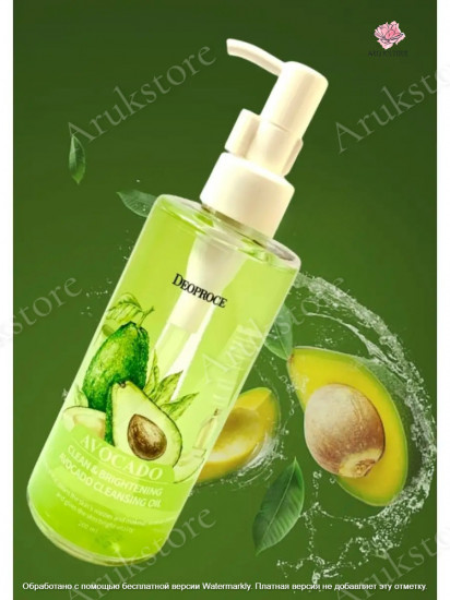 Гидрофильное масло «Clean Brightening Avocado Cleansing Oil»