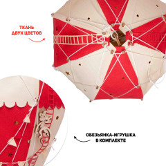 Светильник-ночник из дерева в виде воздушного шара «Небесный цирк» - Фото 6